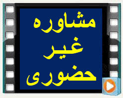 جراحی بینی